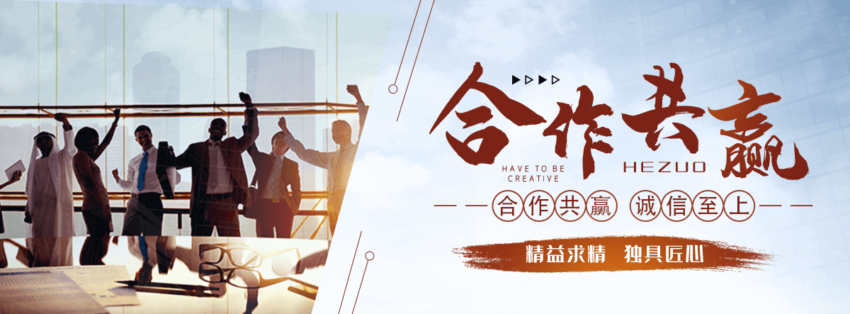 大同园林绿化工程